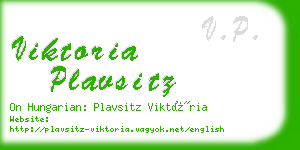 viktoria plavsitz business card